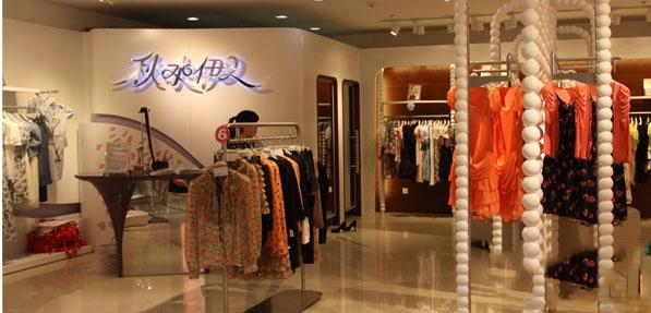 从1间裁缝店到年销售超30亿 他拼的是匠心与创新