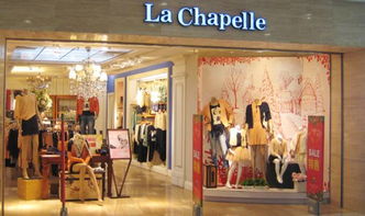 寒冬中的华丽转身 从中国ZARA看传统服装企业数字化转型与全渠道突围